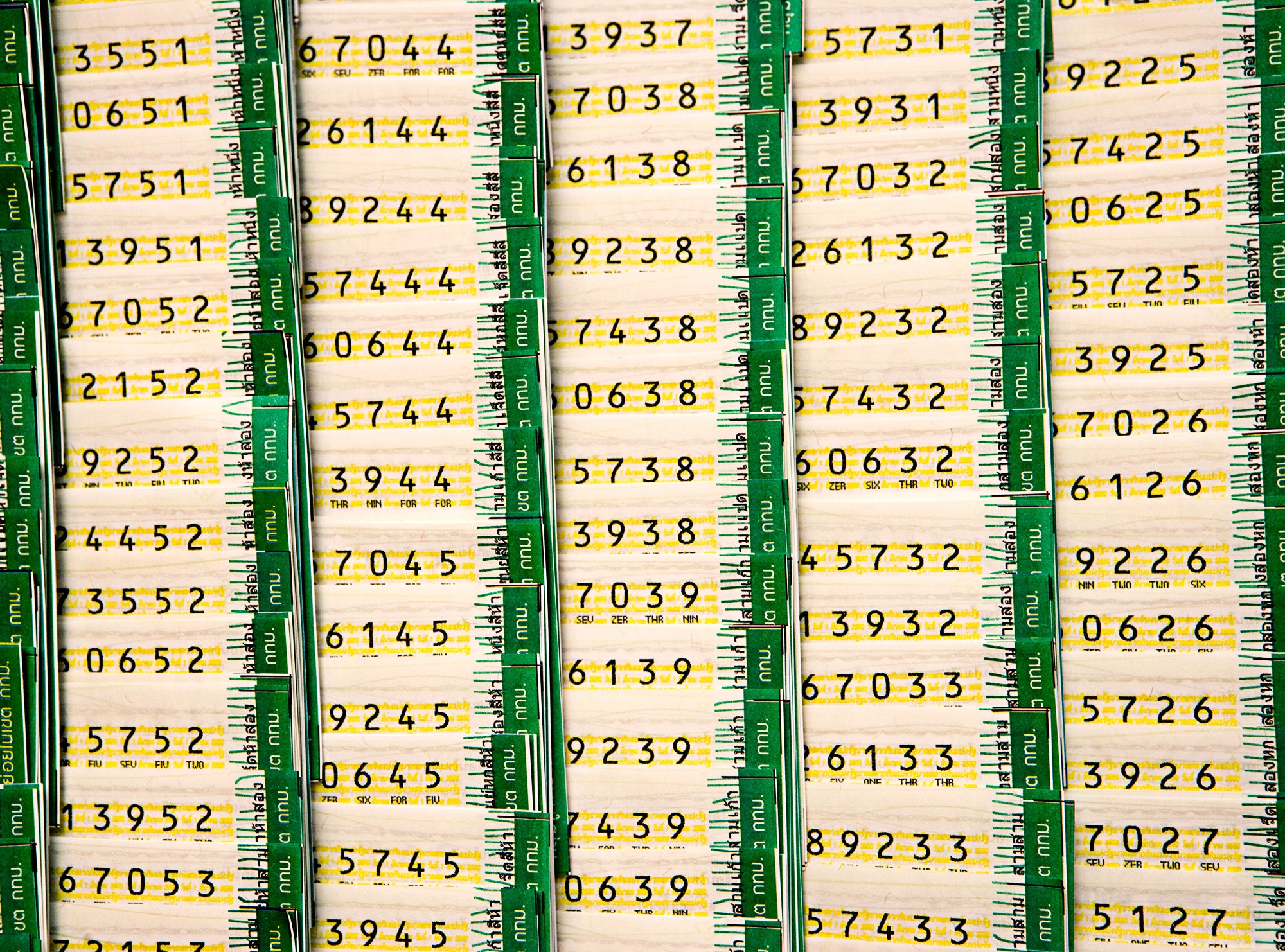 lottery