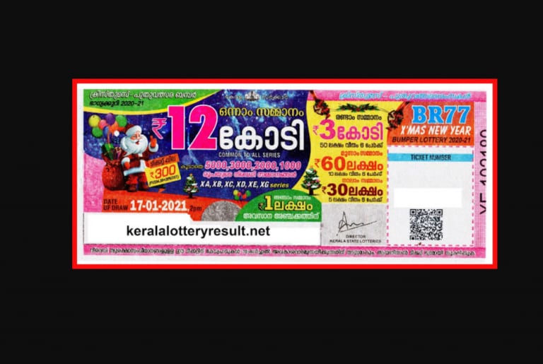lottery online
