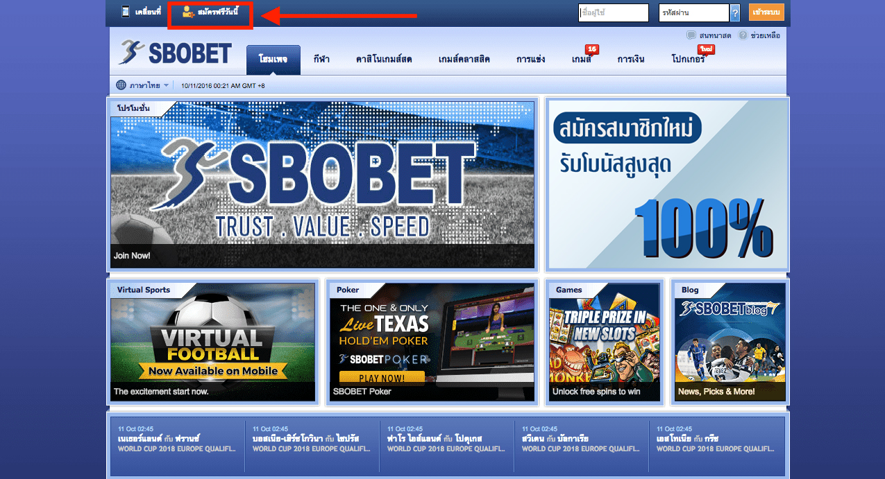 gambling sbobet